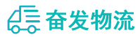 中山到陕州区物流公司